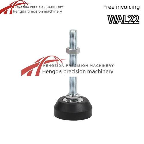 一达重型可调橡胶杯Wal22-D80-M16/M20-L100/L125/L150英尺
