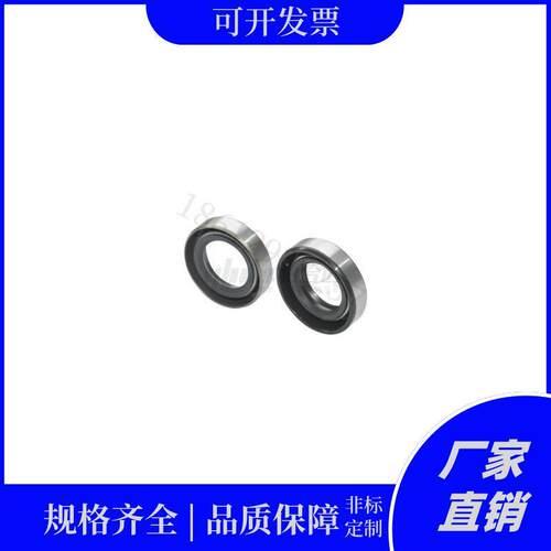 替代/XUE17/XUE16/XUE11油封 双唇型 单唇型 外周金属型