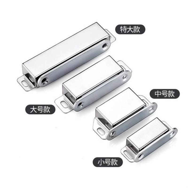 替代型材通用配件 磁力扣 AKD21-A AKD21-B AKD21-C