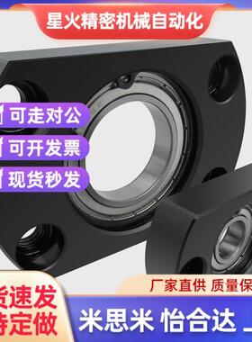 米斯米BGCSB BGCTB BGCS BGCT SBGCS7 9 12 14 17 20 25 30