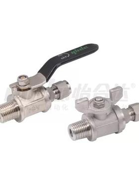 YHDV-QH-G-T-1-6/9-QS-G-C-2/3/4/12/10小型14不锈钢16球阀K/R/N