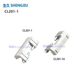 保证配电箱柜体控制箱威图铰链CL201 正品