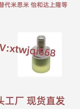 USLH/USLM/USLL6/8/10/12PSHEMH8 UHBKS15-15-M6聚氨酯压块C-USLH