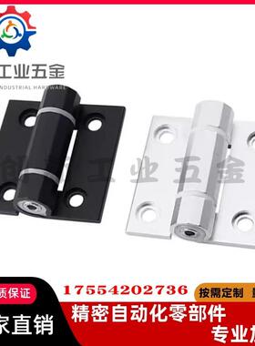 HFK22 HFK21-60/60A/60B 阻尼碟形铰链 扭矩可调型 铝合金合页