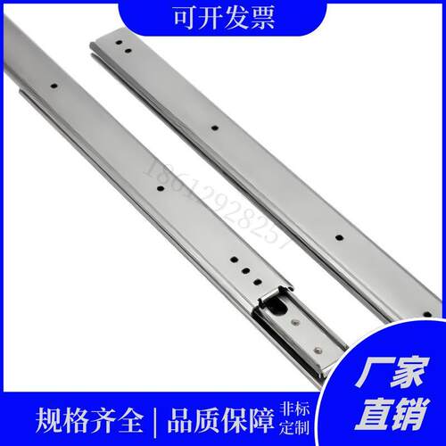 IDC31/IDB51/IDB56/58-200/250/300/350/400/450/500/550/600滑轨