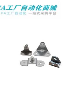 气簧支架FHJ21-6A FHJ22-8A FHJ22-8B FHJ22-8C FHJ22-8DFHJ22-8E