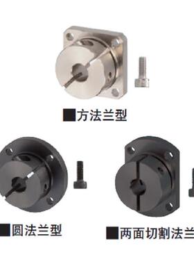 指向轴支座光轴固定座STHWSB STHWSBL10 12 16 20 25 30 35 40 50