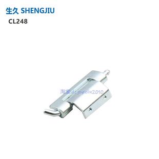 CL248 配电箱柜体控制箱铰炼合页 保证