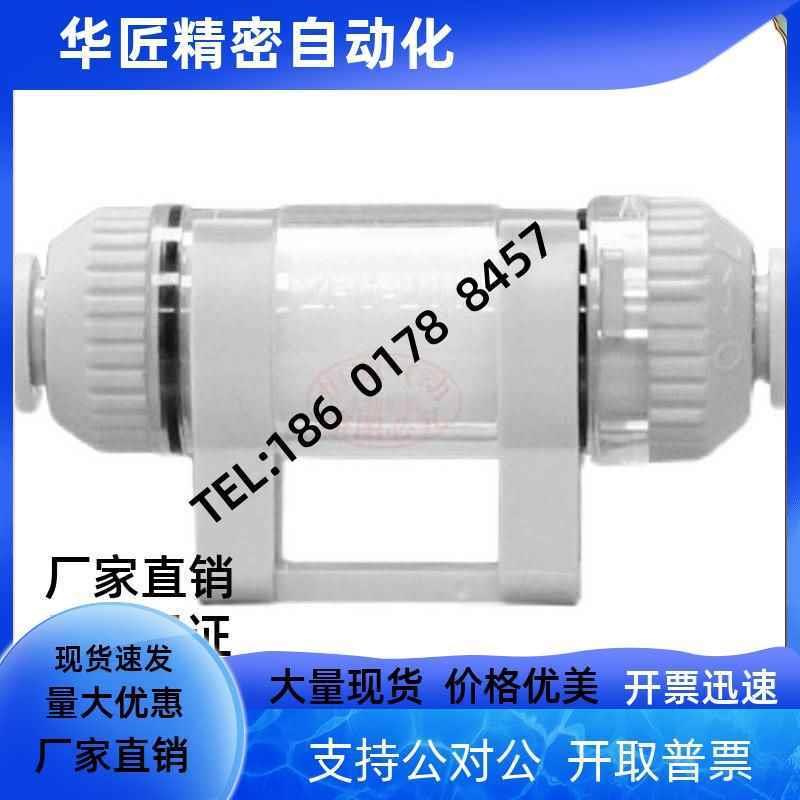 真空过滤器ZFC100-04B 200-06 08 1012 ZFC53 54 74757677 VF3-88