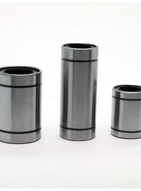 行程式直线轴承 LMC61/71-d6-d8-d10-d12-d16-d20-d25-d30