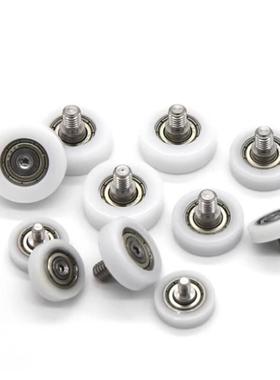 C-EB工程塑料20轴承EBMH19/EBH22/26/ EBSS30/32/35/40/EBS45/50