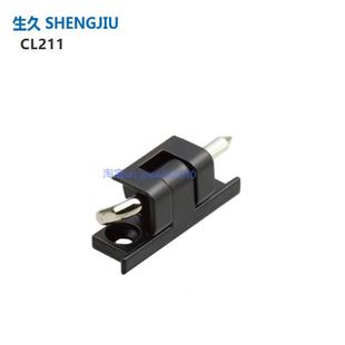 SJ正品 保证配电箱柜体控制箱铰链合页插销CL211