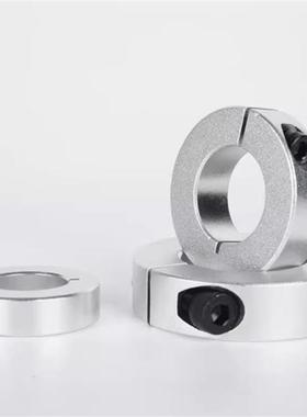 替怡合达固定环 开口型双沉孔锁紧型FAF41-D10-B10 FAF46-D30-B15