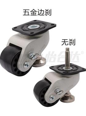 CGP10/CGP12/CGP13/CGP20/CGP21/CGP22/CGP23-D50/72/76-DA/DE