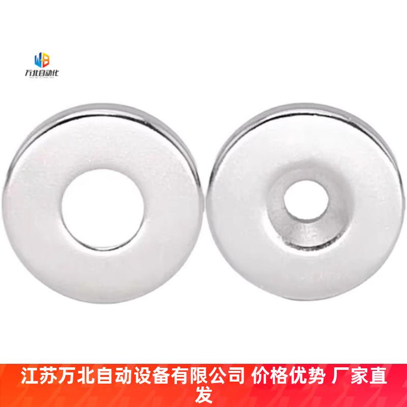 替代怡合达BLS01-D2/D38/D4/D5/LD6/D-L1/L2/L3/6/8/L10圆L