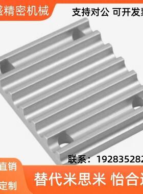 ECY01/51-XL/L/H/So3M/S5M/S8M/T5/T10-060/100/150/250/300/400