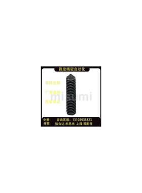 全长螺丝 MSST2-2 MSST2-3 4 2.6-3 3-2.5 4-3 5 6 8 10 12 16
