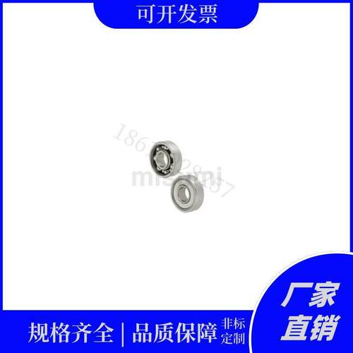代替米思米B6000Z/B6001Z/6002Z/6003Z滚珠轴承