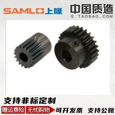 GEAS1.0 GEBS1.0-12 14 15 16 18 20 24 25 30 32 36 40-10 12-H