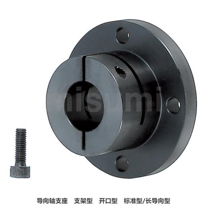 方法兰型导向轴支座STHWSB STHWSBL8 12 20 25 30 35 40 50