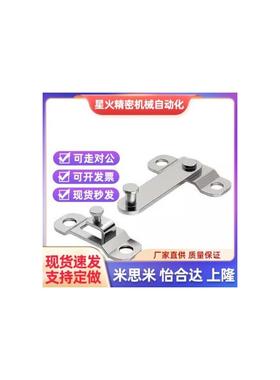 替推荐米斯米大型旋板锁FHS61-L100/L150不锈钢门扣HHMU100/150