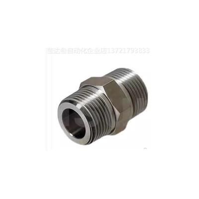 SGPPT40A/SUTNRJ20A/SGPNR SUTNR8A/SUTNRS6A/10A/SGPNRJ25A/15A