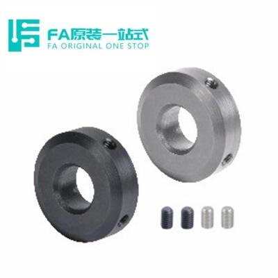 怡合FAC01/2/6-D5/6/8/10/12/15-B5/6/8 固定环 达紧定螺钉锁紧型