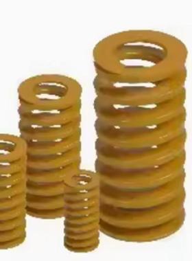 怡和达矩形弹簧黄色YSWF-Dn6/8/10/12/14/16/18/20/50-L125346789