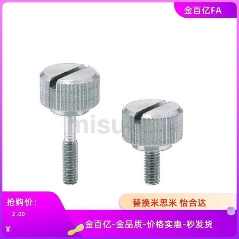 NRS NRSS NRL NRLS NRSSR NRLSR4 5 6 8-10 15 20 25 30 40 50