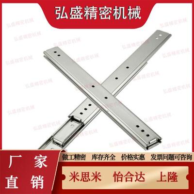 SSRXY27线性滑轨SSRY2708 2710/2712/2714/2716/2718/SRXY2720