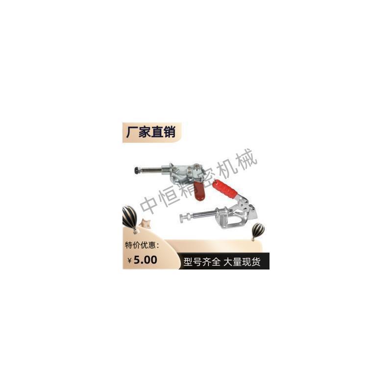 推拉压紧式 法兰底座快速夹钳WDC301-AM 301-BM 301-CM 302-FM