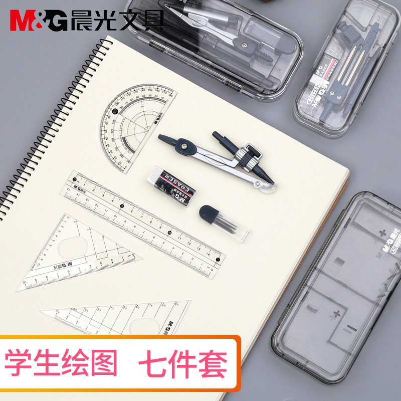 Morning Geometry Draw Set rule suit pupil practical Compasses Triangle ruler Straightedge primary school Grade three thousand four hundred fifty-six Middle and high school college student School Stationery Suppliesin the Electronic Dictionary/Electronic paper book/Stationery , Drawing measurement products , Compasses  category - from Buy2taobao.com to provide professional Taobao agent buy service