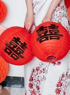 结婚喜字灯笼中式囍字婚礼树挂摆件新娘拍照道具婚房布置装饰灯笼