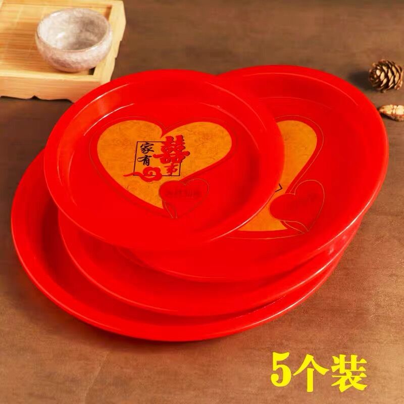 中式双喜红色塑料圆形喜盘