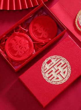 结婚香皂手工红色精油皂
