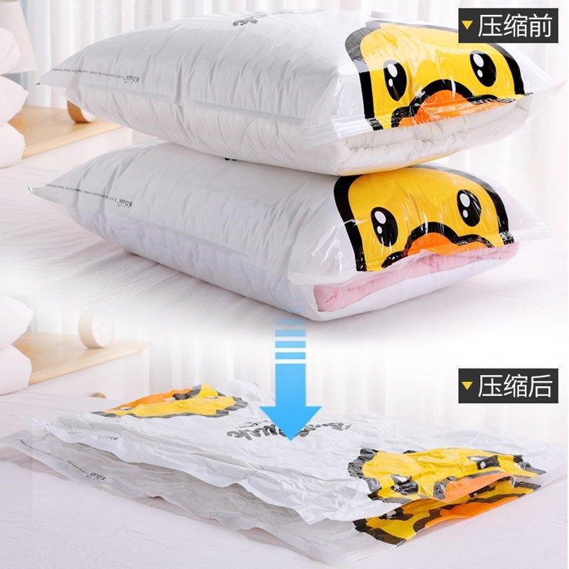 风筝收纳袋真空压缩袋手动抽气泵款小孩衣服收纳|ruв категории получать отделка, семьи, хранения приборов, сумка, сжатие мешок - от Buy2taobao.com для оказания профессиональной услуги покупки агента Taobao