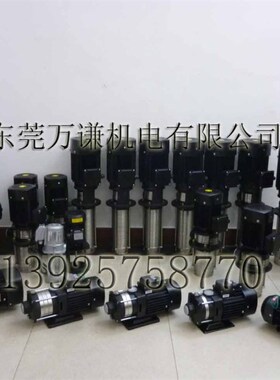 TPHK2T11-3 TPHK2T4-r4 TPHK2T5-5 TPHK2T6-6 TPHK2T9-6 沉水泵