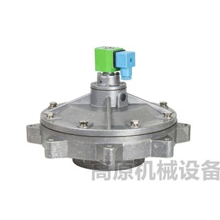 D直角式 膜片维修包 2寸淹没式 50S DMF