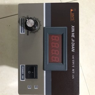 HSA 离合器CD 50.DC24V HSY Shengtai Teichnology微型磁粉式