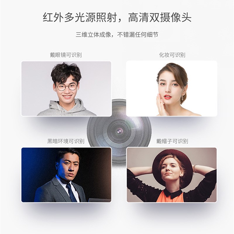 东为FA01考勤机指纹打卡机人脸面部识别中英文西班W牙语刷脸上班