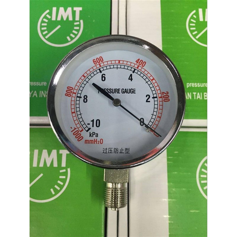 隔膜压力表 YE75 -30KPA-0KPA -10KPA-0KPAO 3/8牙 真空表 牌