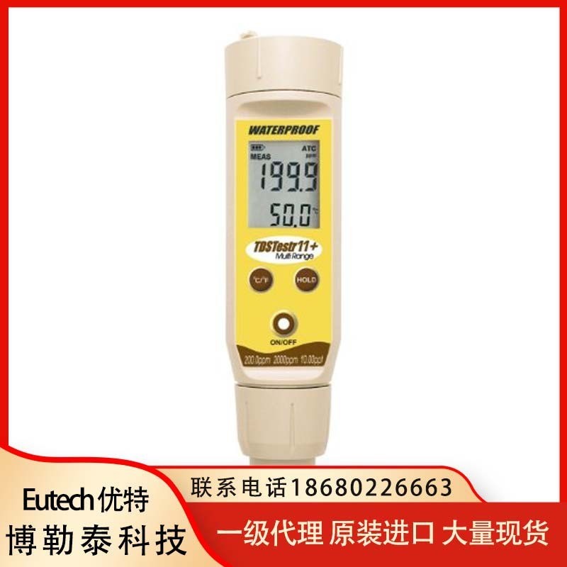 Eutech优特 多量m程 TDS 检测仪 TDSTEST11PLS 一级 大量现货