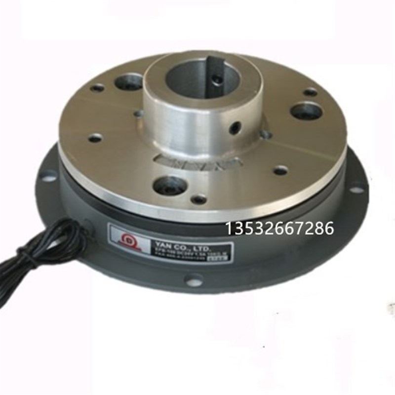 EFB-a100-200-400台湾研新电磁制动器24V刹车器 YAN CO.,LTD正品