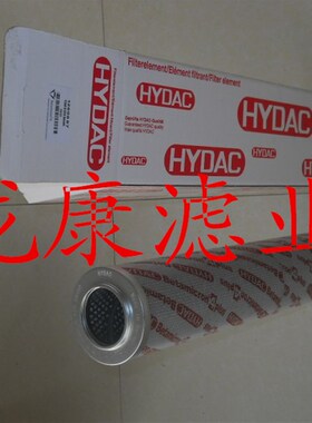 贺德克lc滤芯0140D005BN3HC液压滤芯