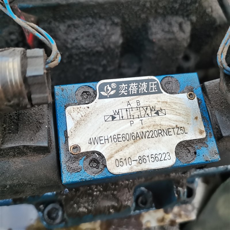 奕蓓液压 4WEH16E60/6AW2E20RNETZ5L液压电液换向阀