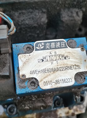 奕蓓液压 4WEH16E60/6AW2E20RNETZ5L液压电液换向阀