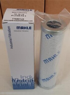 PALL颇尔滤芯UE210AP0o4H HC6500FKP16H HC8900FDN26H HC9800FDS8