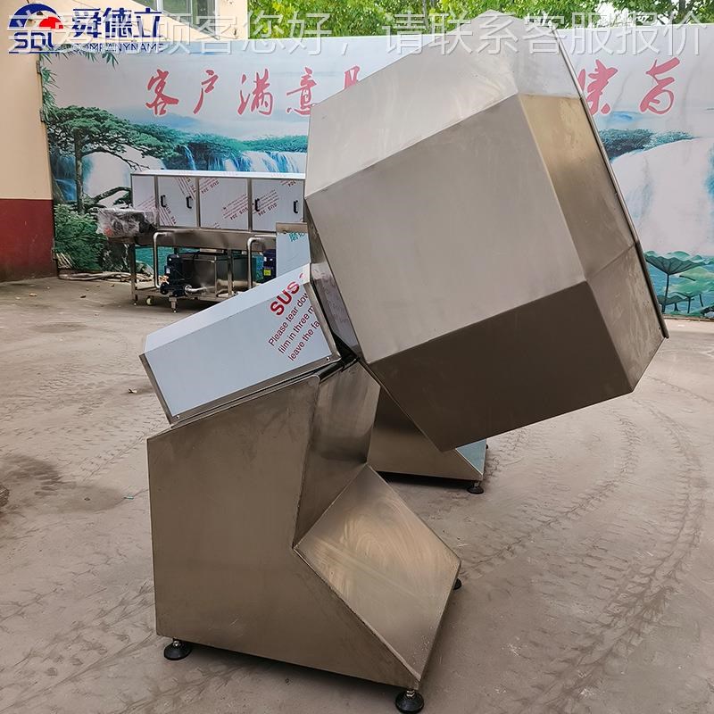 全自动一b代拌料机裹粉挂糖机五香花生800型豆干角蚕豆八调味搅拌