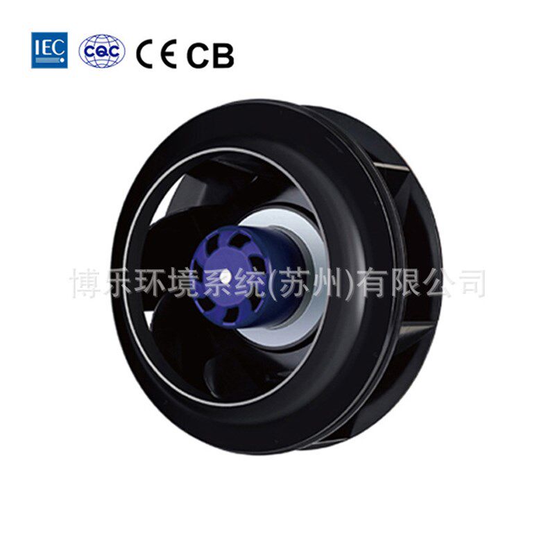 175mm DC外转子电机 空气净化器G 散热精密空调风机 洛森替代