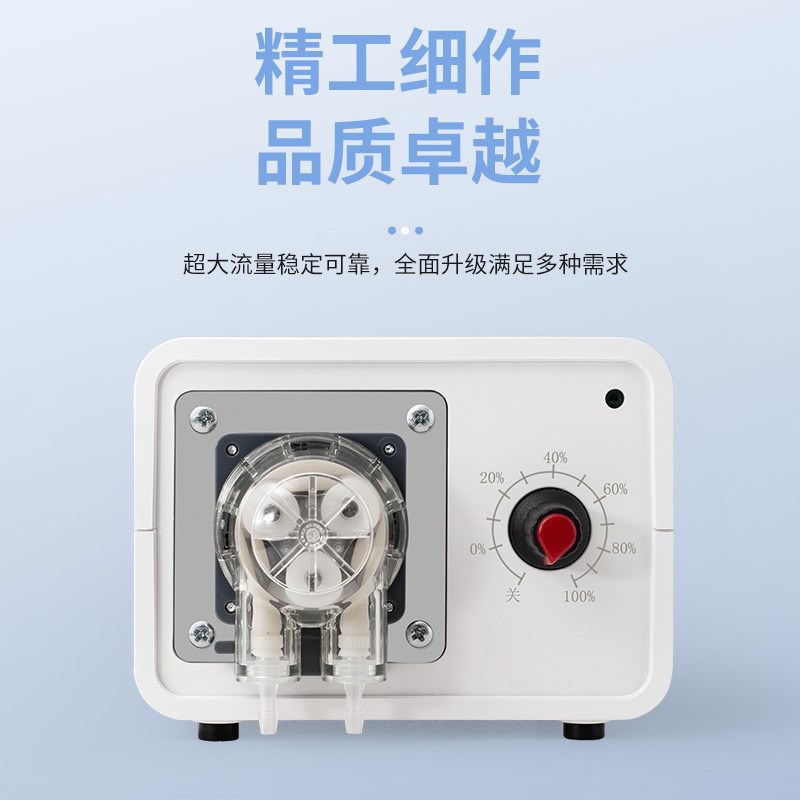 力夫蠕动泵实f验室自吸循环抽水泵小型家用可调流电动直流微型水
